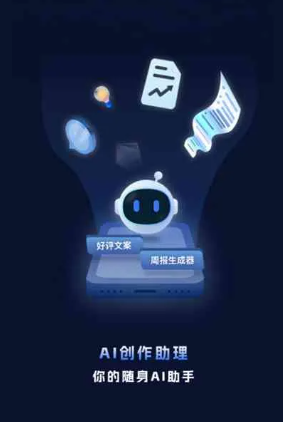 湖滨区工业制造行业专属GEO优化方案，依托手机AI挖掘精准采购客源